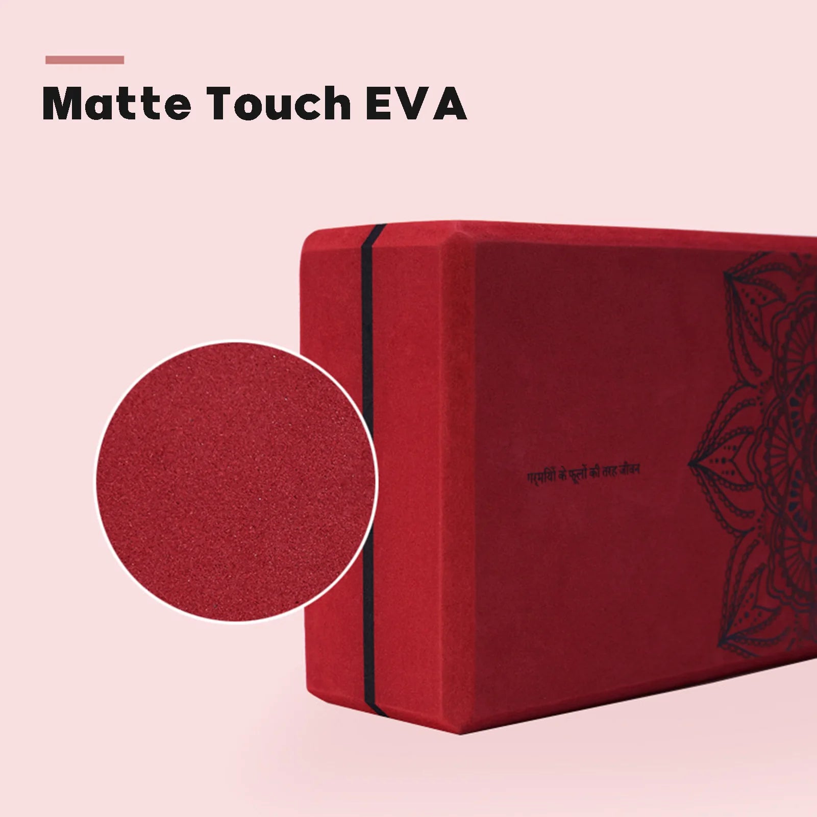 Yoga Block – High Density EVA Foam Brick for Pilates, Meditation & Fitness Support